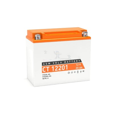 Аккумулятор ATVBoost GEL 12V 20Ah - купить в Новоначаловском