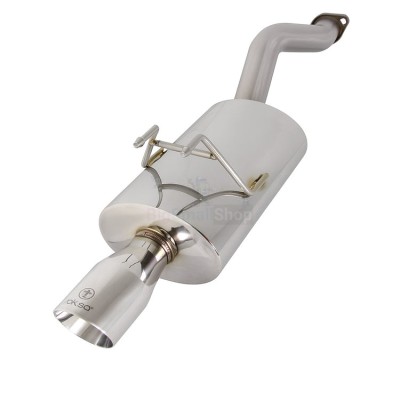 Глушитель выхлопной системы TurboQuiet Pro - купить в Новоначаловском